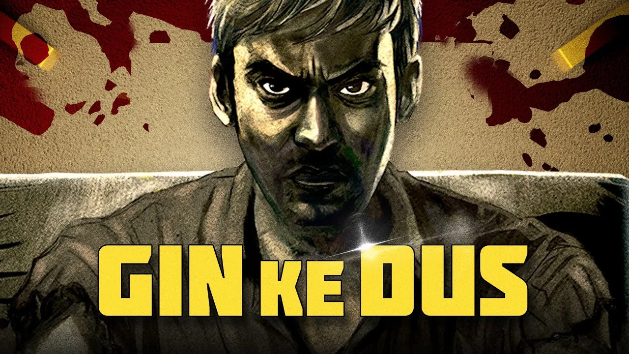 Gin Ke Dus Image